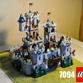 Lego Castle 7094: King's Castle Siege