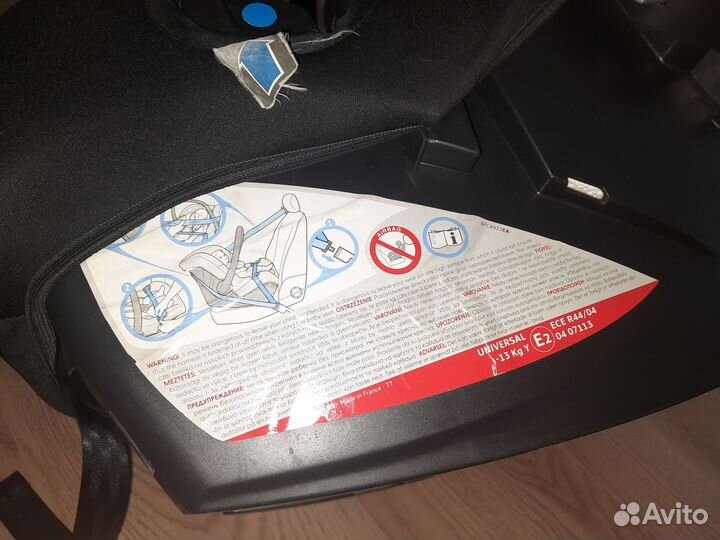 Детское автокресло автолюлька nania от 0