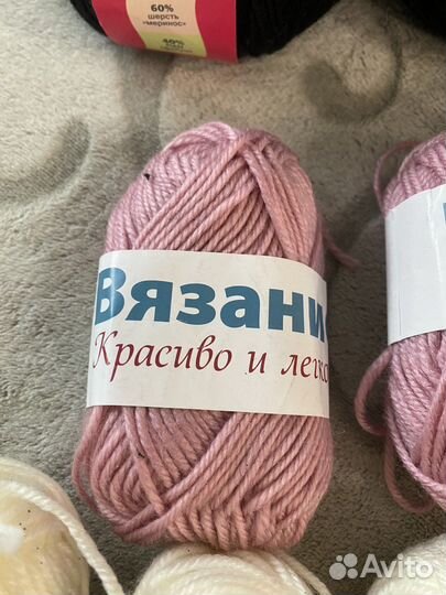 Пряжа для вязания акрил шерть маринос