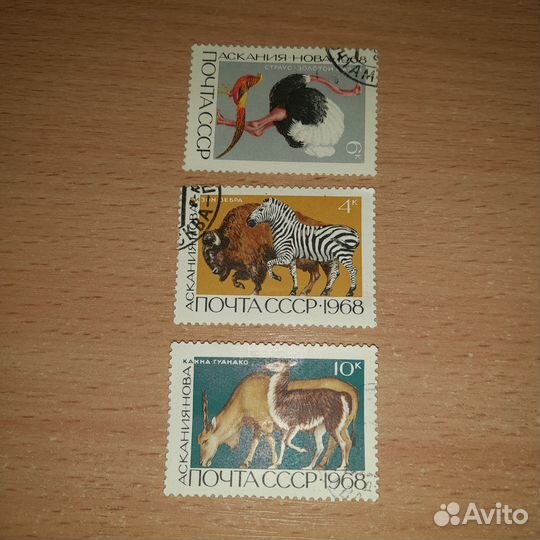 Комплекты марок много