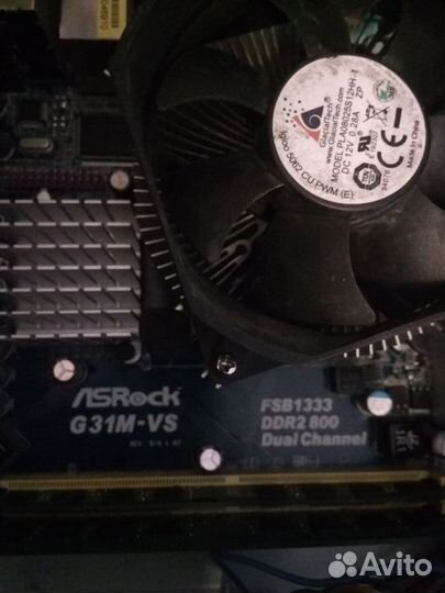 Компьютер Intel 4 ядра 3.0Ггц 4 gb оперативы