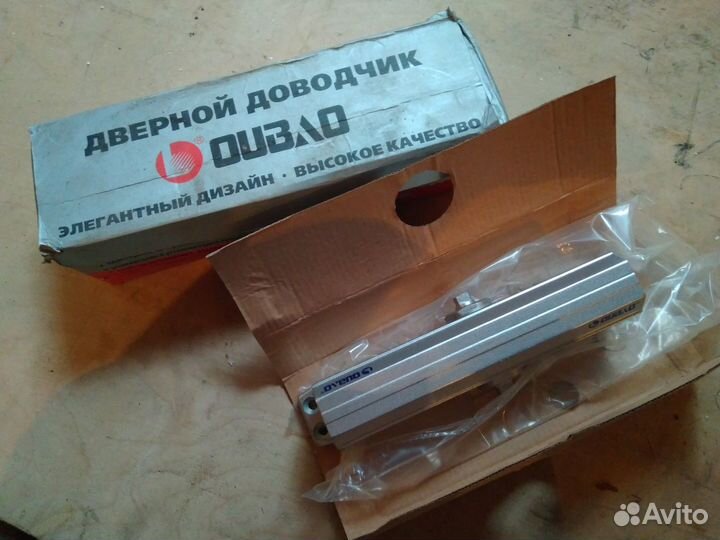 Доводчик дверной Oubao 120 кг