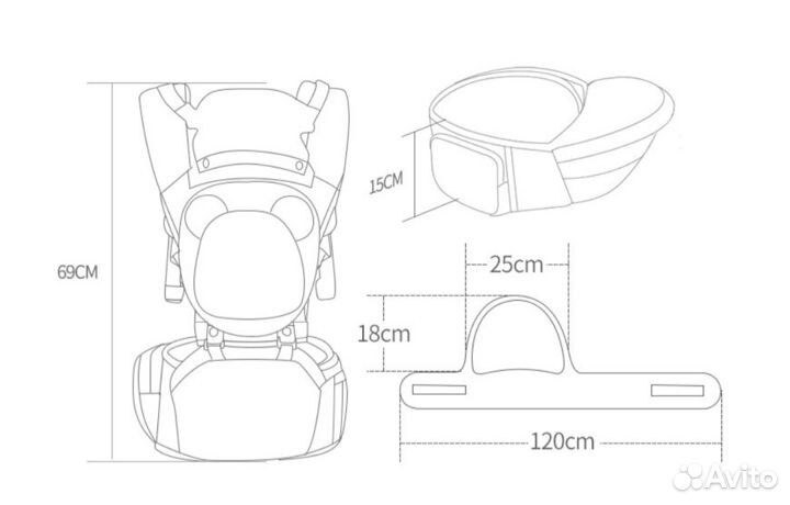 Качественный Хипсит / эргорюкзак новый+шапочка