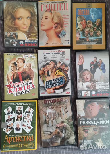 Продаю DVD-диски с фильмами и мультфильмами