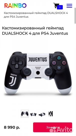 Кастом dualshock 4 v2 Rainbo