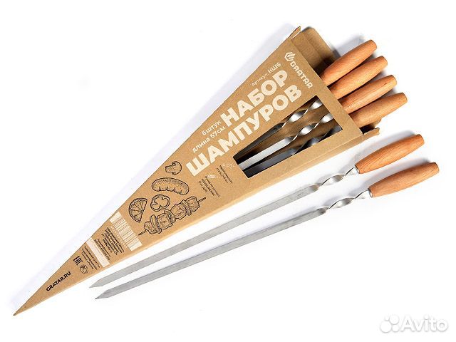 Набор шампуров Gratar