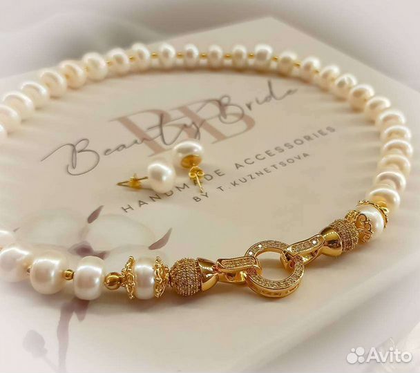 Свадебный комплект с натуральным жемчугом