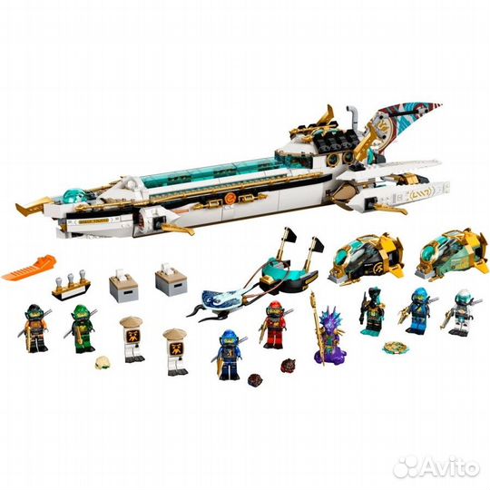 Конструктор Ниндзяго Подводный Дар Судьбы