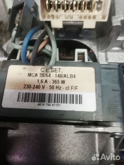 Электродвигатель 220в