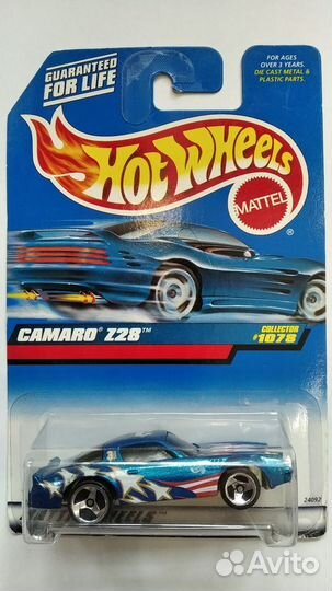 Машинки Хот Вилс