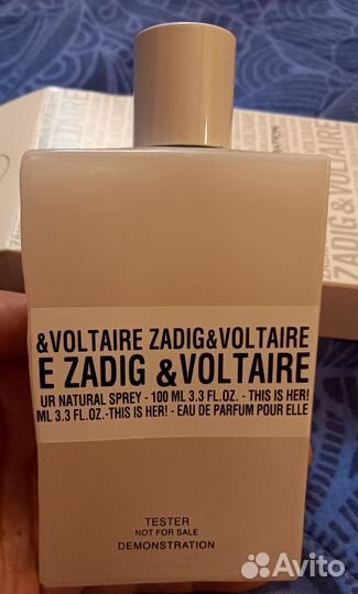 Парфюмерная вода женская, Франция