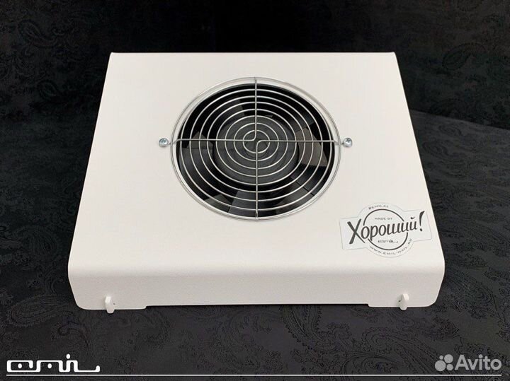 Настольный маникюрный пылесборник эмиль