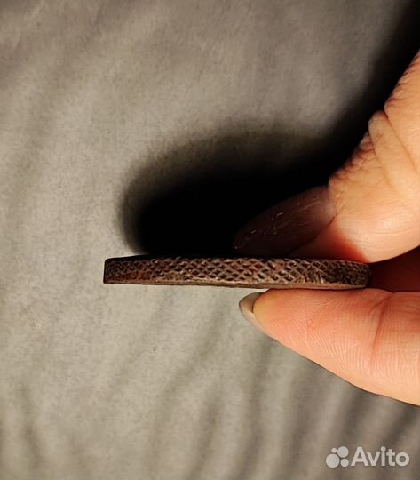 5 копеек 1761, 5 копеек 1788, 5 копеек 1791