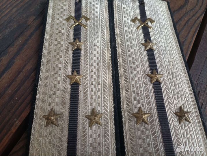 Погоны парадные капитан инженер ркка копия 15.5 см