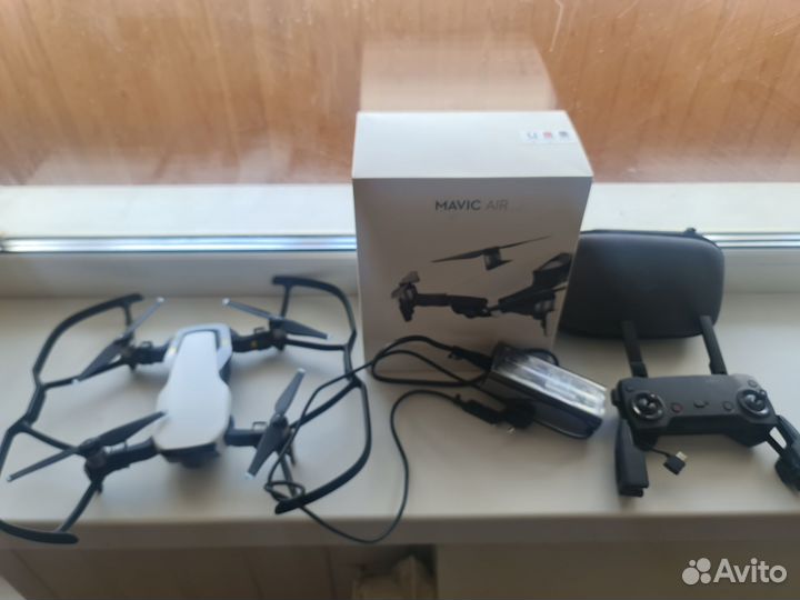 Dji mavic air