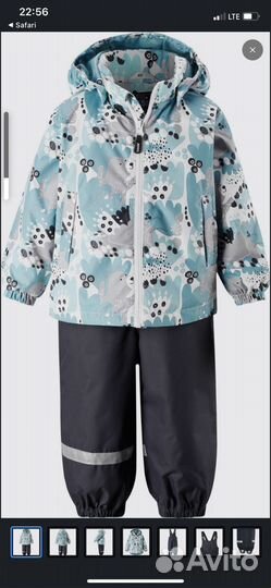 Продам костюм Lassie, 80 размер