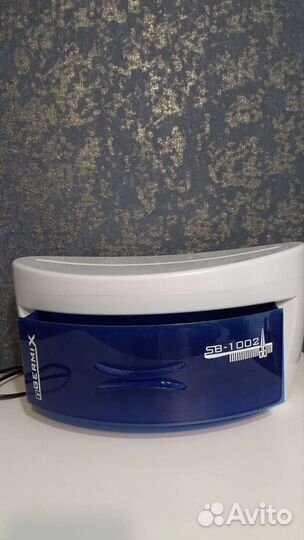 Стерилизатор