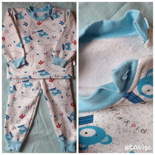 Одежда пакетом на мальчика 80