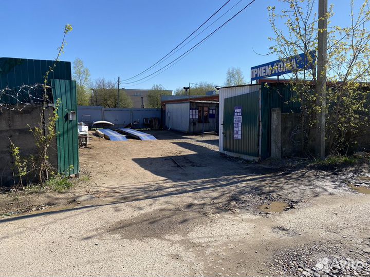 Пункт приема металлолома