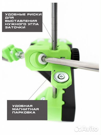 Точилка MJ-1pro+3 бланка