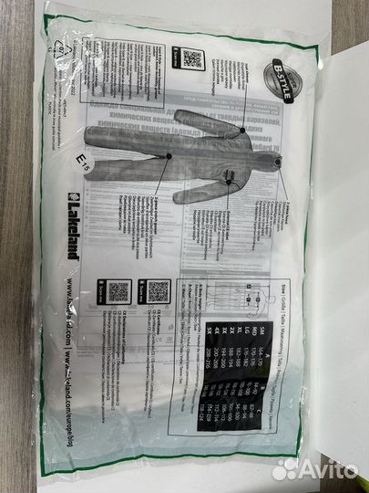 Комбинезон специальный защитный