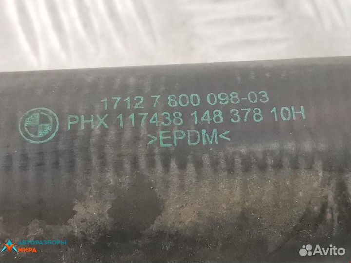 Патрубок радиатора BMW 3 E90/E91/E92/E93 рест