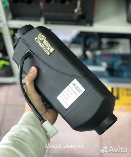 Автономный отопитель Kingmoon 2кВт-24v