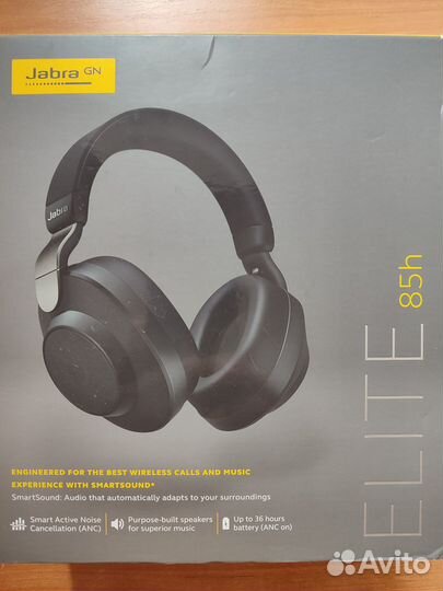 Беспроводные наушники Jabra Elite 85h
