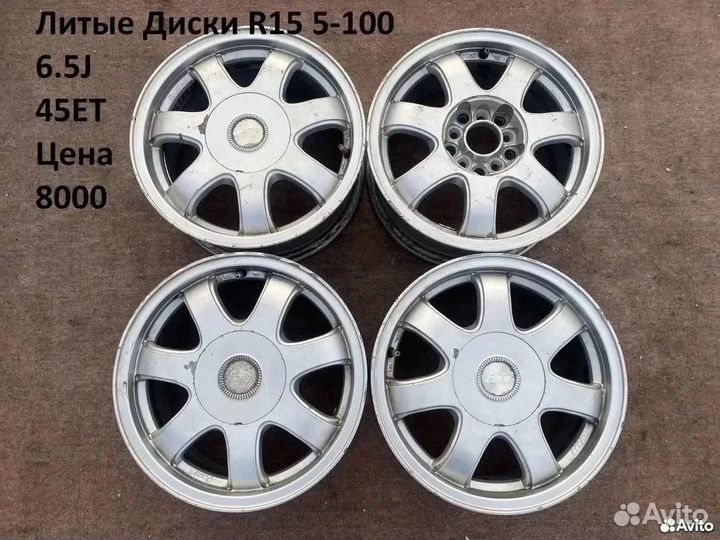 Литые Диски R15 5-100