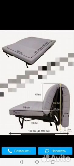 Диван IKEA ликселе