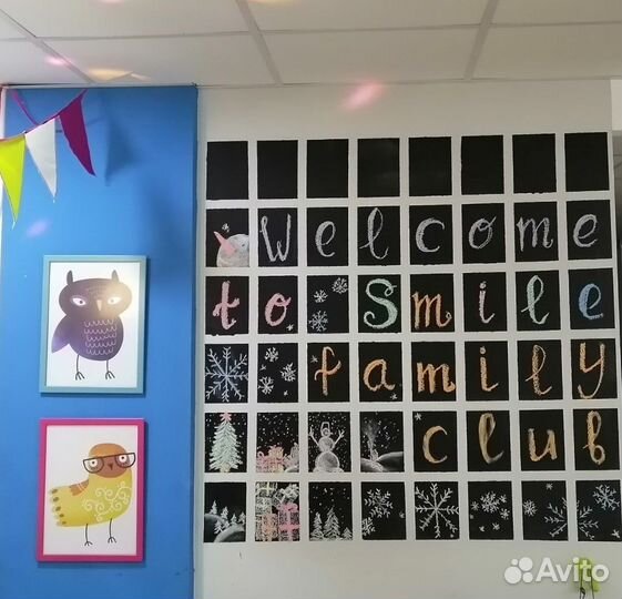 Готовый бизнес Детский Центр в аренду