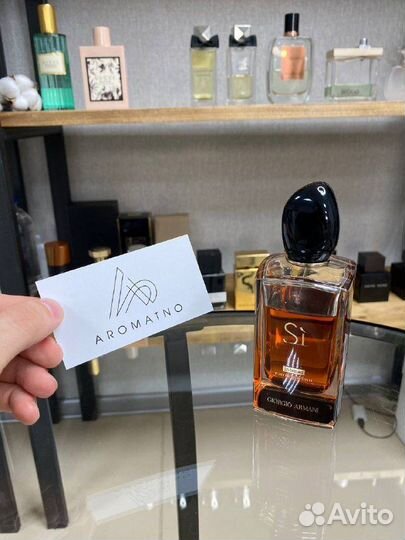 Giorgio Armani Si Eau De Parfum Intense распив