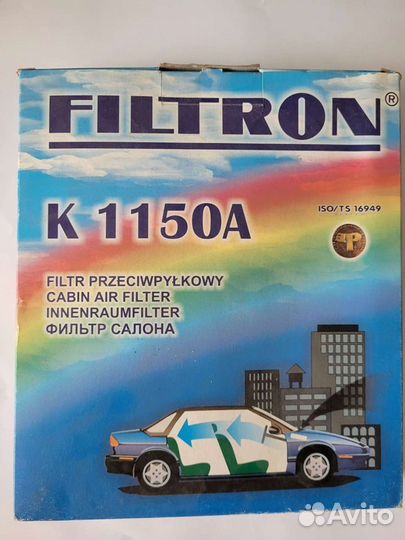 Салонный фильтр ford focus