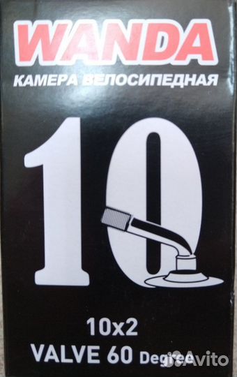 Велокамера 10