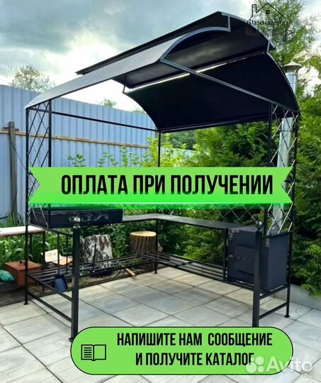 Мангал из стали