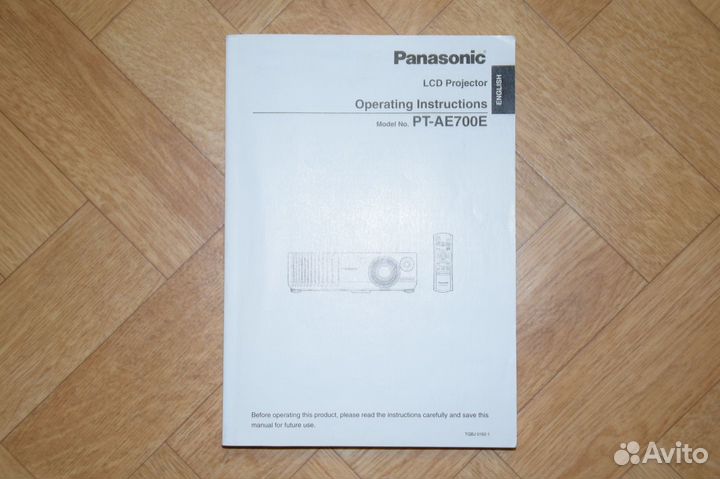 Проектор Panasonic PT-AE700E