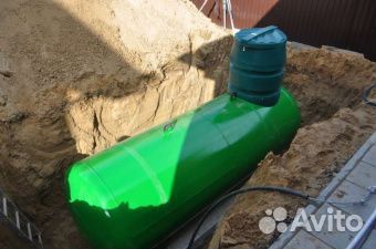 Газгольдер 3200л 
