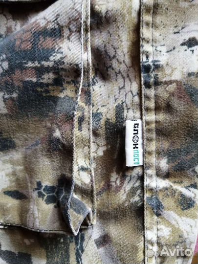 Костюм для охоты и рыбалки 54/4