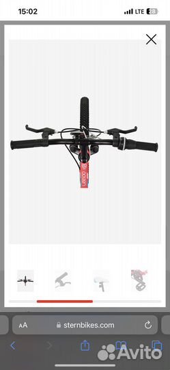 Велосипед для девочек leeloo 2.0 20