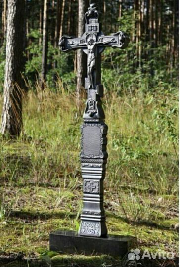 Крест на могилу