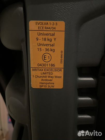 Автокресло britax romer