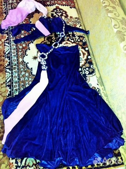 Восточный костюм