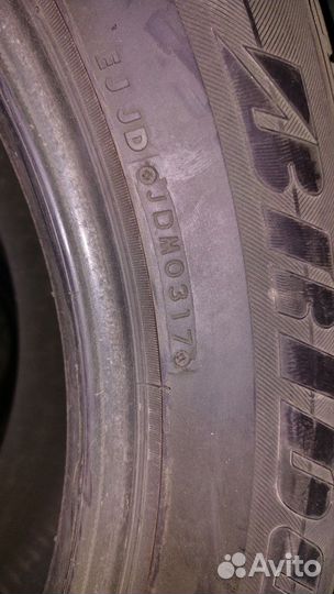 Bridgestone Dueler H/P Sport 285/50 R20 112V