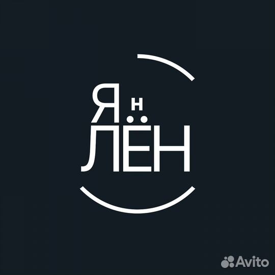 Гострайтер, текстовик, поэт-песенник