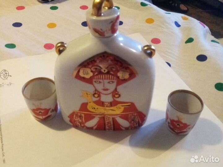 Стопка