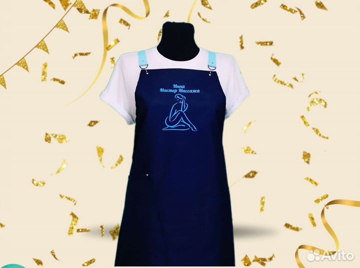 Фартук с вашим фирменным логотипом