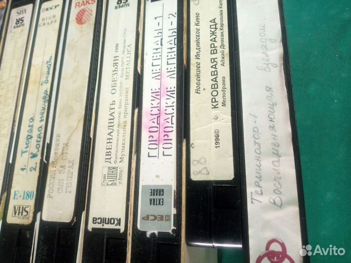 Видеокассеты vhs c фильмами