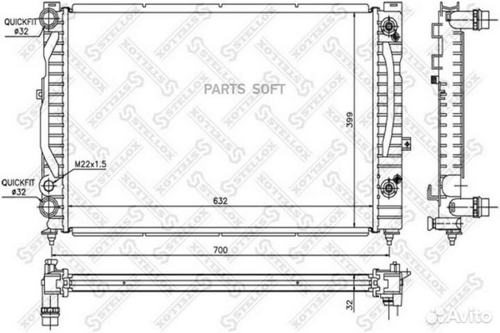 Радиатор Audi A4 A6,VW 1.6-1.9TD 95