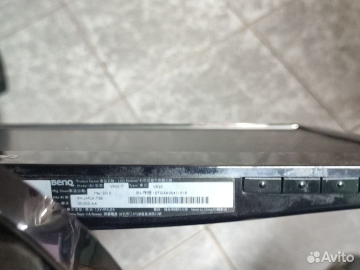 Монитор benq v920 на запчасти