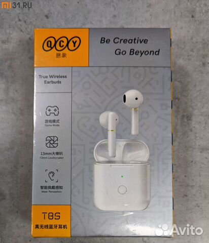 Беспроводные наушники QCY T8S